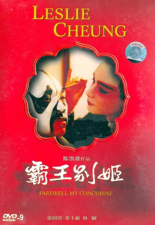 哥廷根私立应用技术大学 Certificate