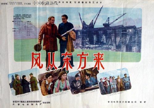 高仿卢森堡身份证